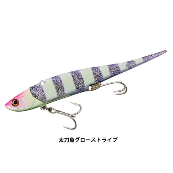 ビッグバッカー ソフトバイブ 21g