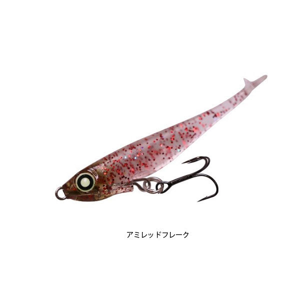 ジェリーサーディン54