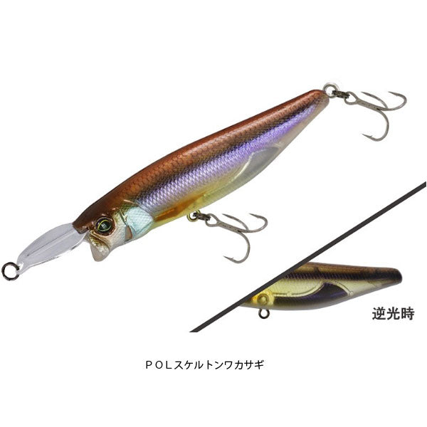 ライザーベイト009P