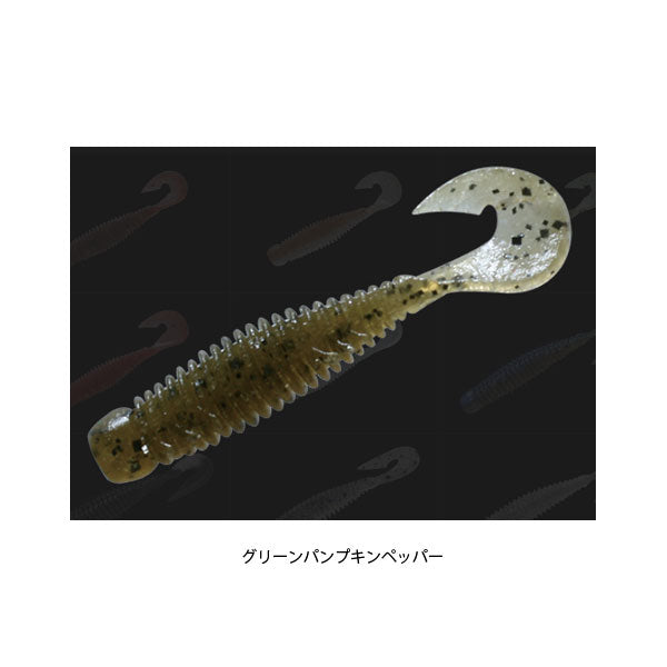 ウォブリング 2インチ