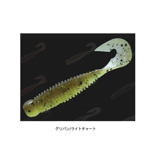 ウォブリング 2インチ
