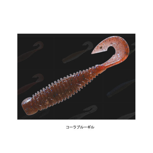 ウォブリング 2インチ