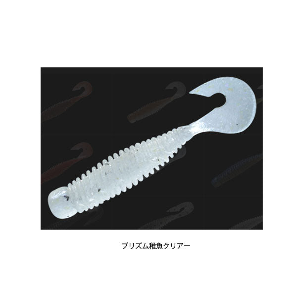 ウォブリング 2インチ