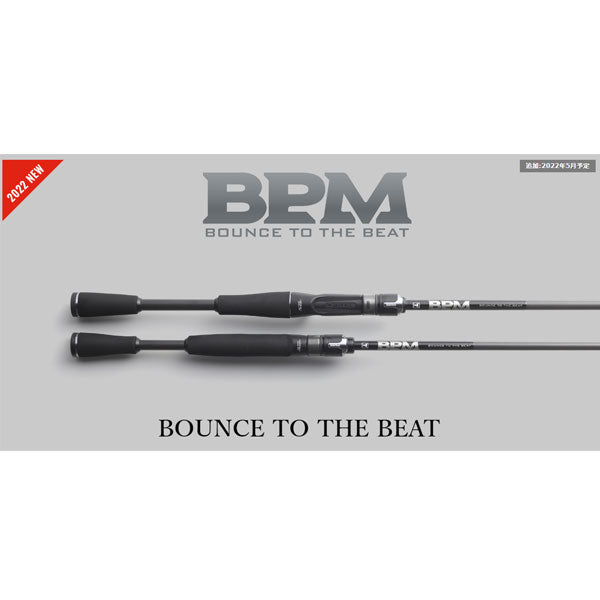 ジャッカル 22 BPM B1-C611MHH (ブラックバスロッド)(大型商品B) 22 BPM B1-C611MHH 大型便B – フィッシングマックス WEBSHOP
