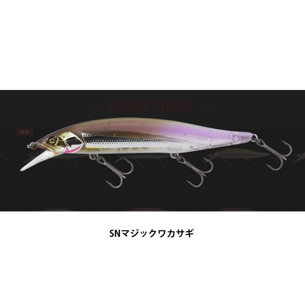RVミノー110SP
