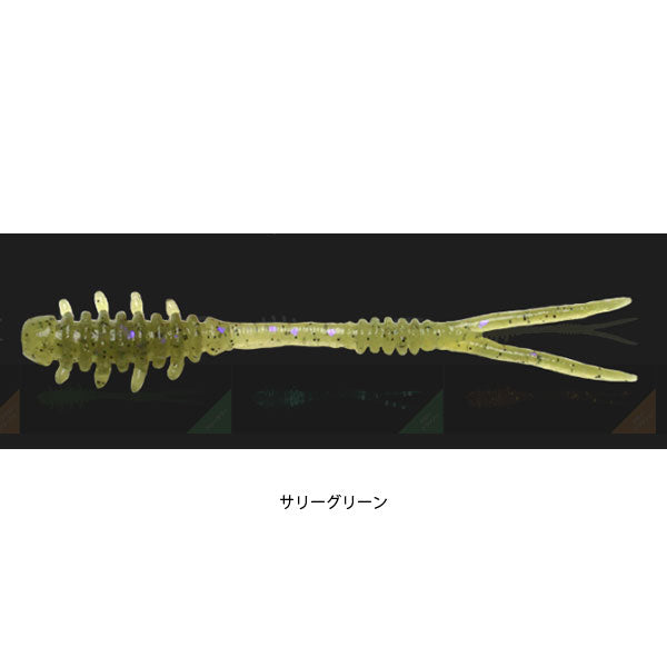アミアミ 1.5