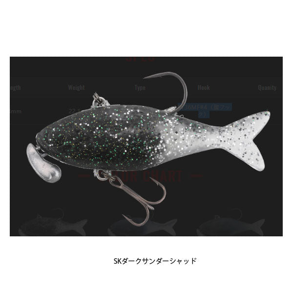 ガルバイブ
