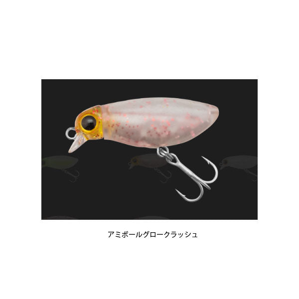 ミュートボール ミノー38F