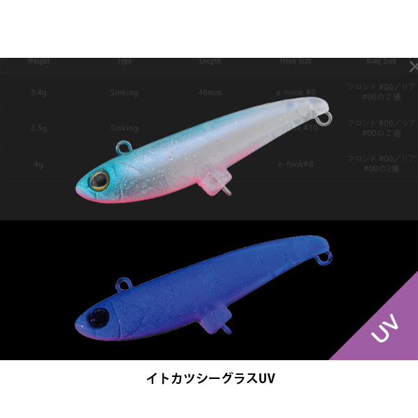 ちびダートラン