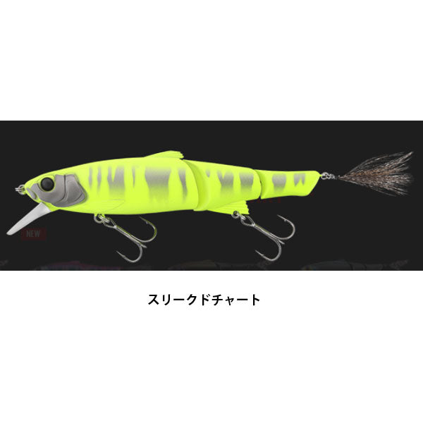 スリークマイキー160