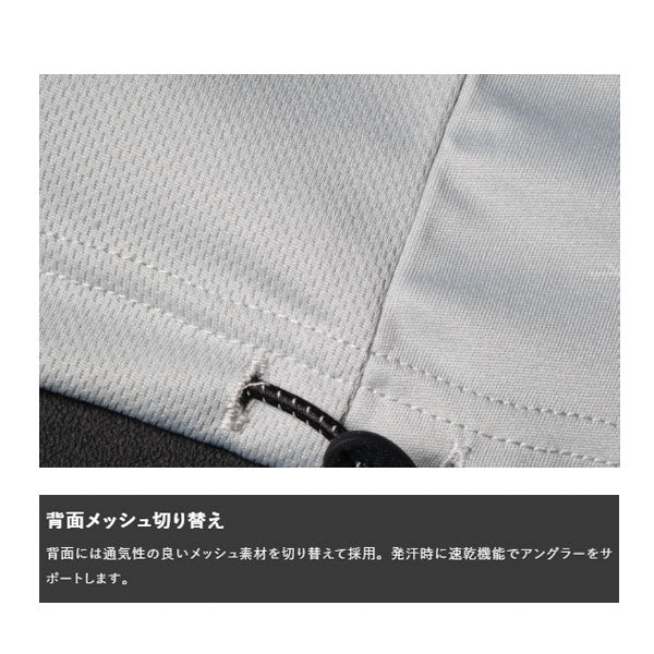 ジップアップドライフーディ グレー