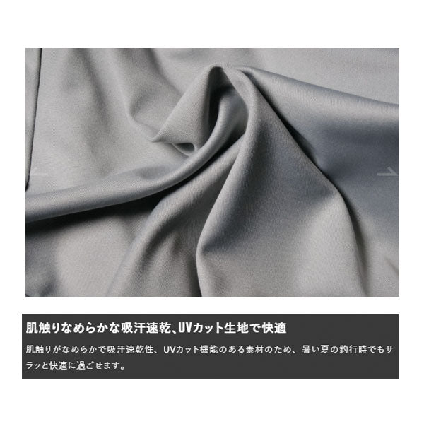 ジップアップドライフーディ グレー