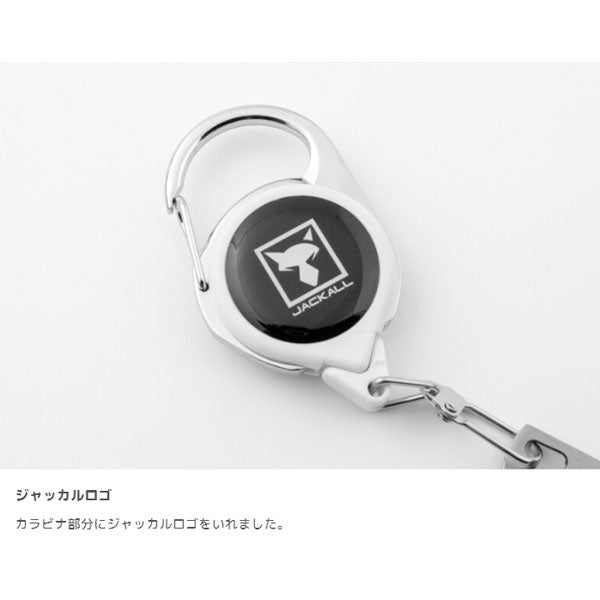 グッド ラインカッター