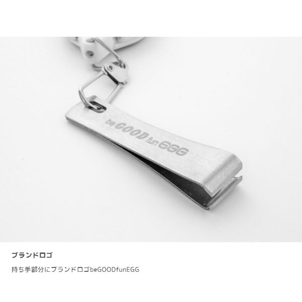 グッド ラインカッター