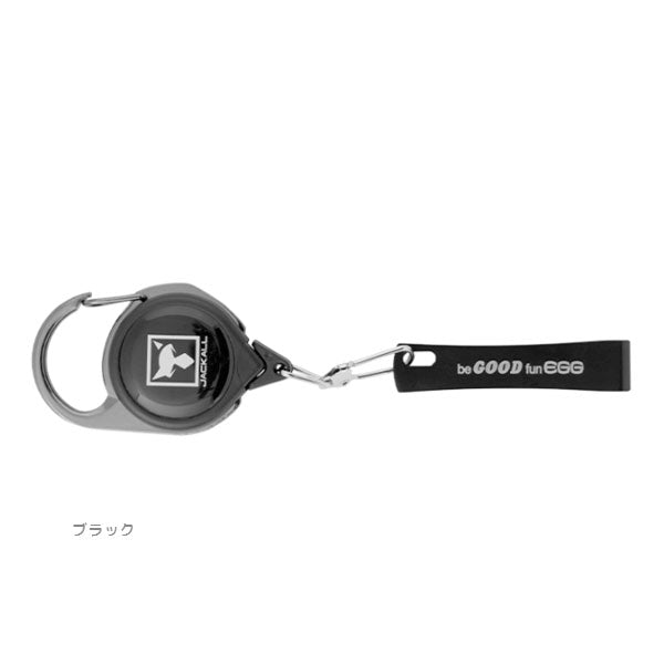 グッド ラインカッター