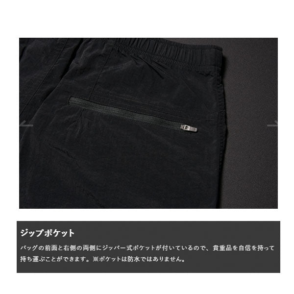 ナイロンハーフパンツ イエロー