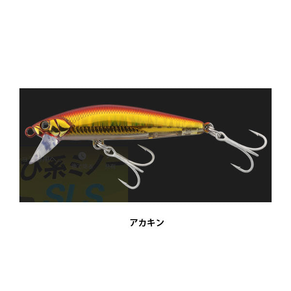 ビッグバッカー FIT MINNOW 70