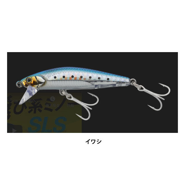 ビッグバッカー FIT MINNOW 70