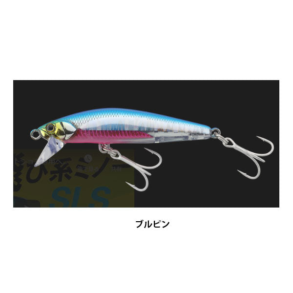 ビッグバッカー FIT MINNOW 70