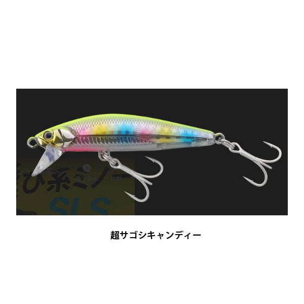 ビッグバッカー FIT MINNOW 70