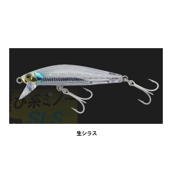 ビッグバッカー FIT MINNOW 70
