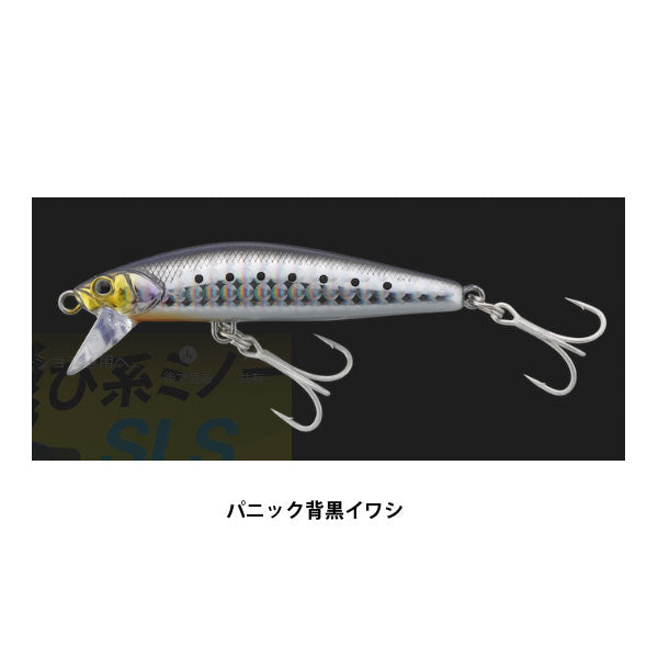 ビッグバッカー FIT MINNOW 70