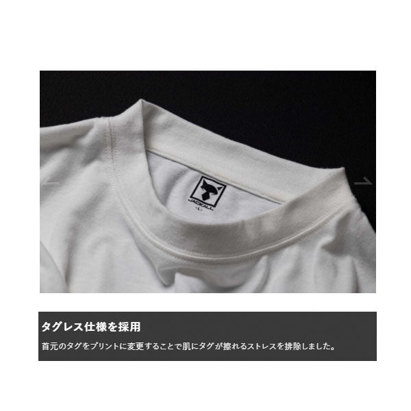 ジャッカル SSボックスロゴティーシャツ チャコール
