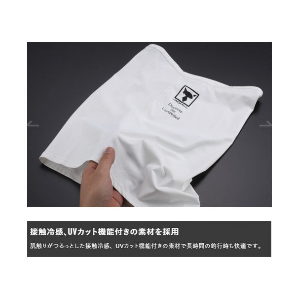 クールネックゲイター