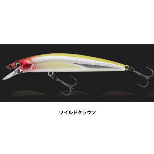 リルビルワイルド75F