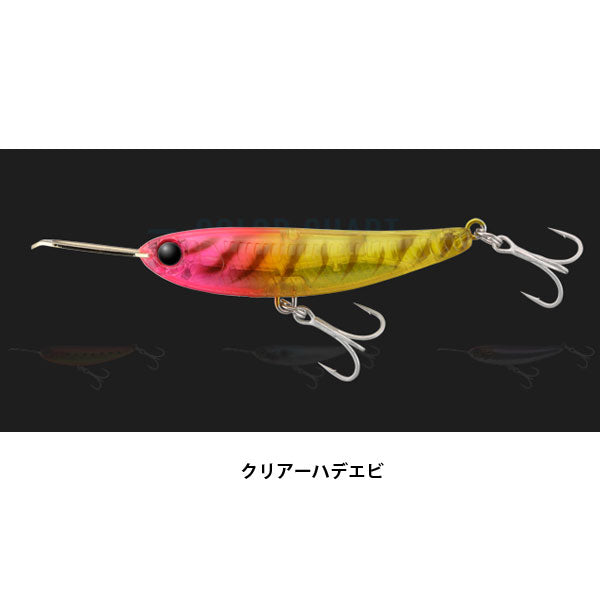 ライザーベイト 006