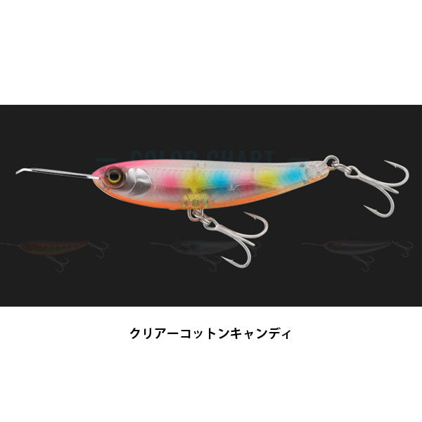 ライザーベイト 006