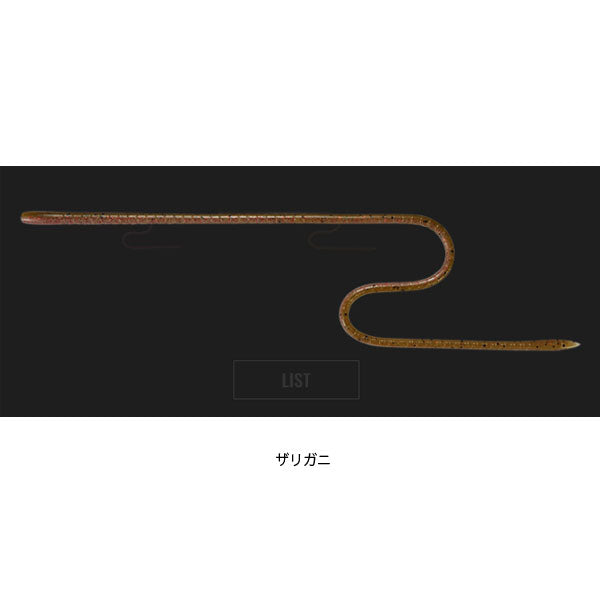 LONG M 16インチ