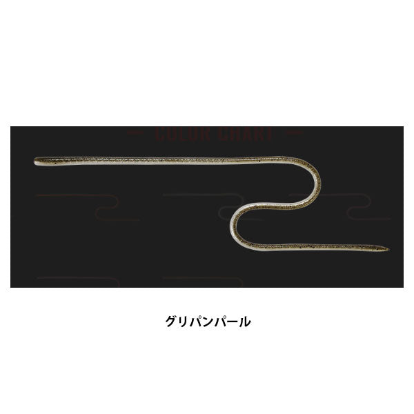 LONG M 16インチ