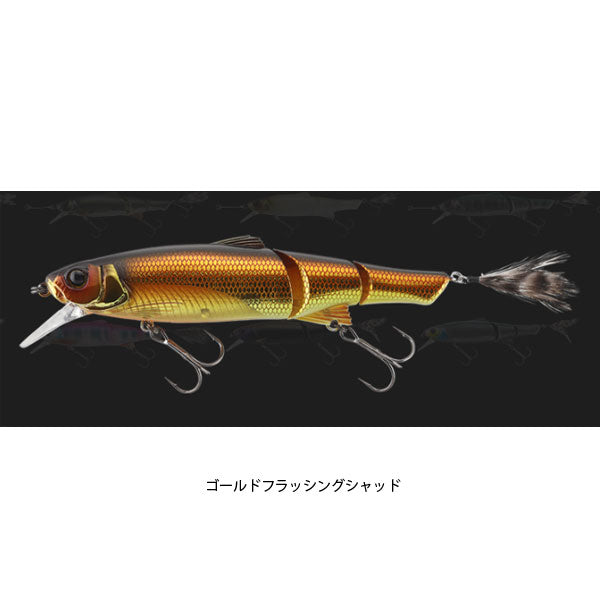 スリークマイキー115