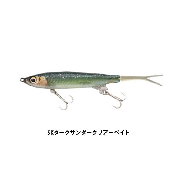 ナギサ65F