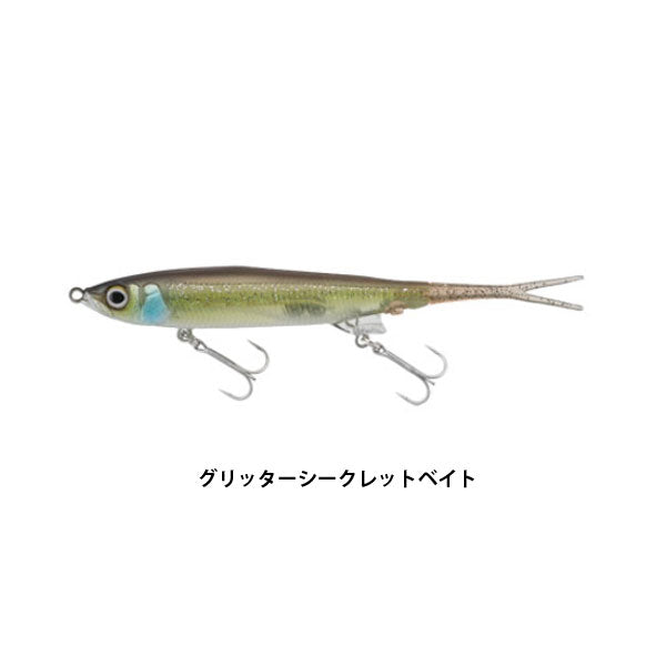 ナギサ65F