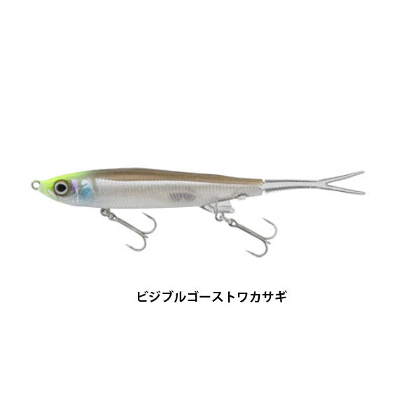 ナギサ65F