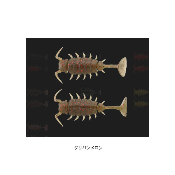 ちびチヌムシ1.5