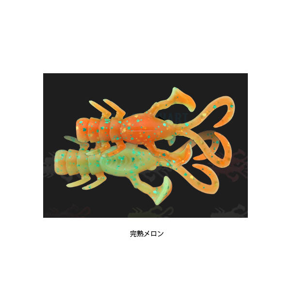 ベビードラゴン 2″ロックフィッシュver
