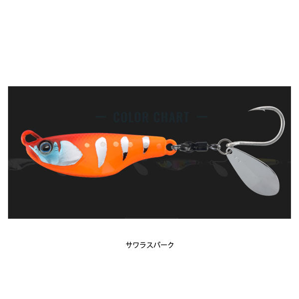 バンブルズバイトビーンズ TG 30g サワラSpecial