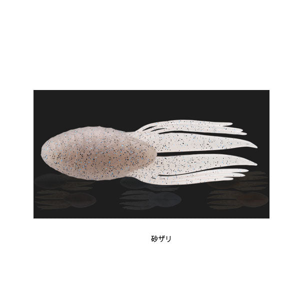 キングドリフトクロー