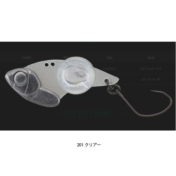クロボールβ 2.5g