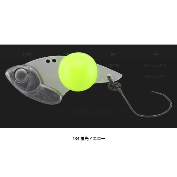 クロボールβ 2.5g