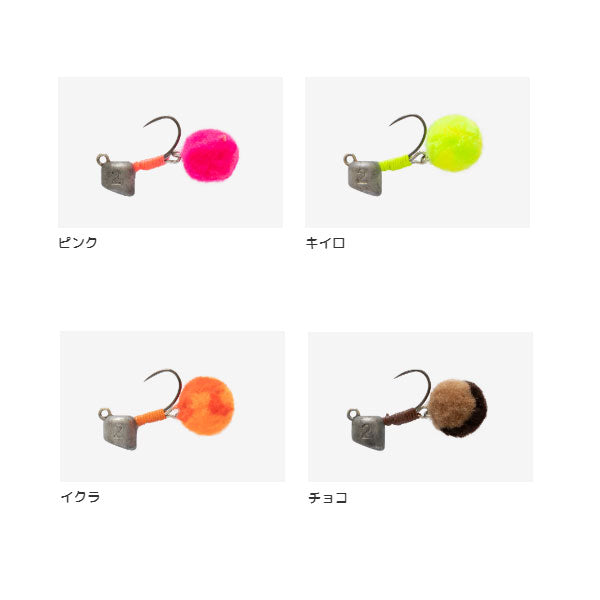 エッグポンポン 1.0g