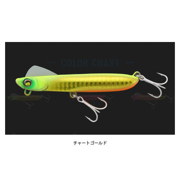 サブル SWIM METAL 45g
