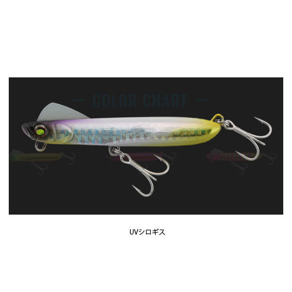 サブル SWIM METAL 45g