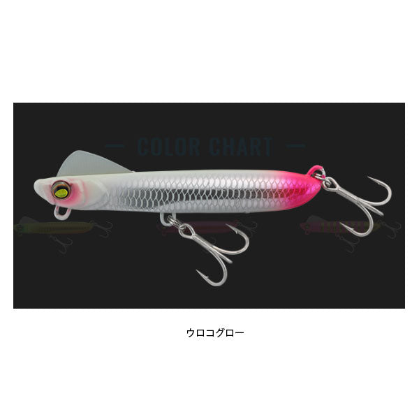 サブル SWIM METAL 45g