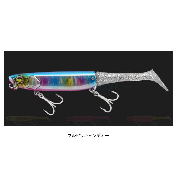 サブル HB SHAD 42g