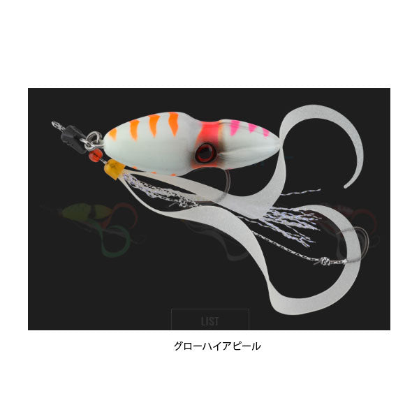 TGビンビンスイッチ アマダイSpecial 60g
