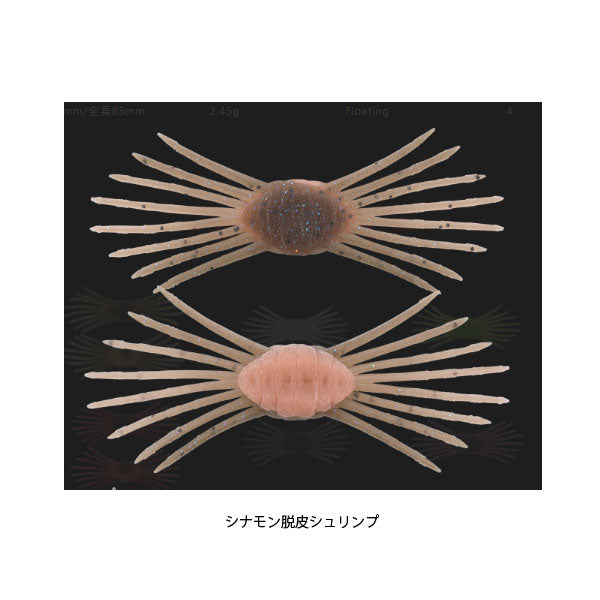ドリフトクラブ ミニ